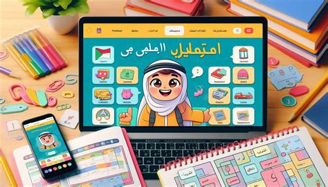 Image result for Arabic Learning