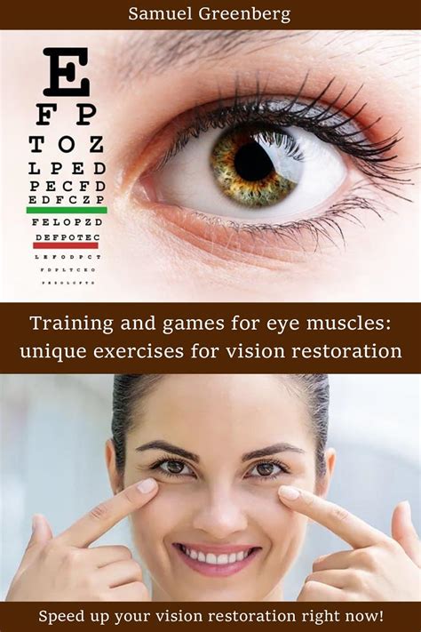 Training and games for eye muscles: unique exercises for vision ...