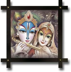 Poster N Frames Cross Wooden Frame Hand-Crafted with photo of Radha ...