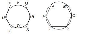 H1 is a regular hexagon circumscribing a circle. H2 is a regular ...