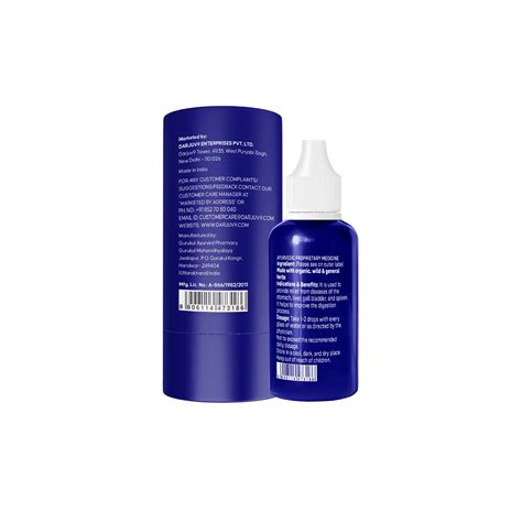 4Well Alkaline Drops (30 ml) – HERBS AND HILLS