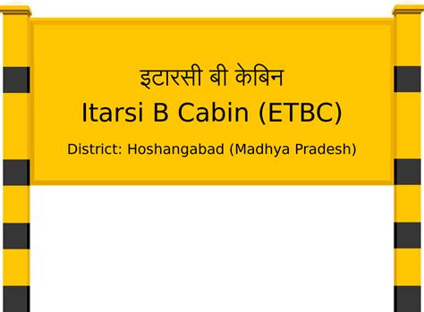 Itarsi B Cabin (ETBC) Railway Station: Station Code, Schedule & Train ...