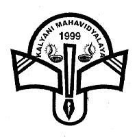 Swami Vivekananda University Kolkata