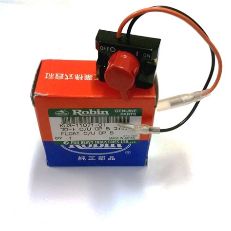 (KU3-11071-01) Выключатель зажигания EX-13,17 (со светодиодом) в ...