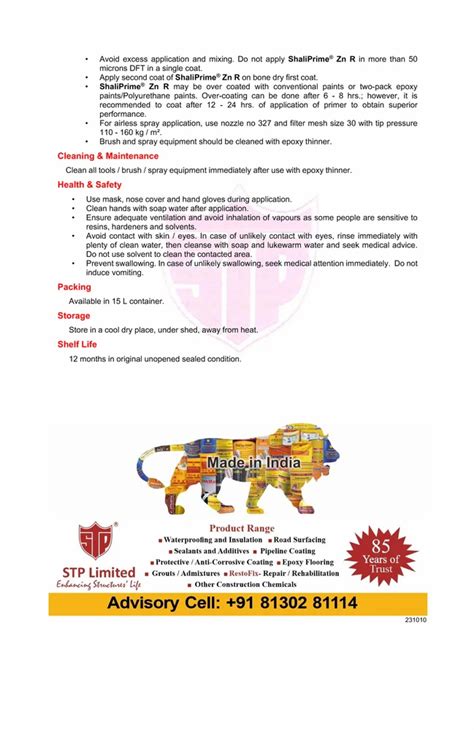 Epoxy Paints and Coatings - SIKASHIELD W 30 Trader - Wholesaler ...