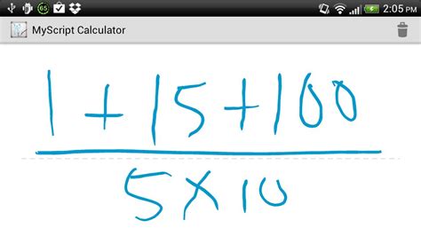 MyScript Calculator 2 Review 的图像结果