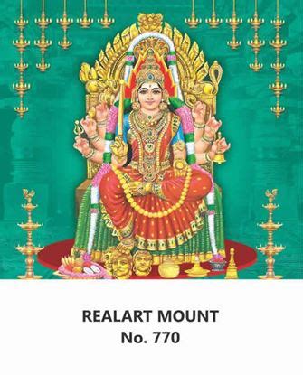 R766 Shiva Family - 10x15" Daily Calendar Printing 2023 | Vivid Print ...