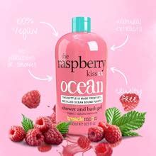 Buy Treaclemoon The Raspberry Kiss Moisturizing Shower & Bath Gel with ...