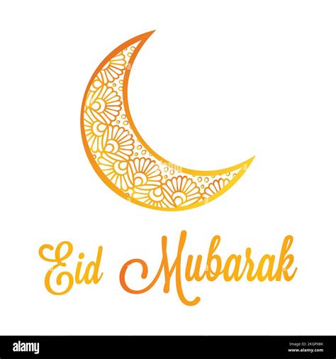 Eid Mubarak Moon Template, Eid Mubarak Golden Moon Shade, Eid Mubarak Golden Font Design, Eid ...