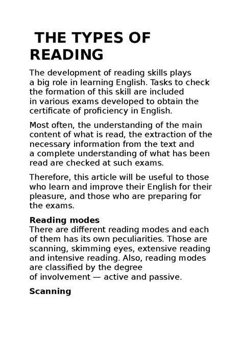 THE Types OF Reading - THE TYPES OF READING The development of reading skills plays a big role ...
