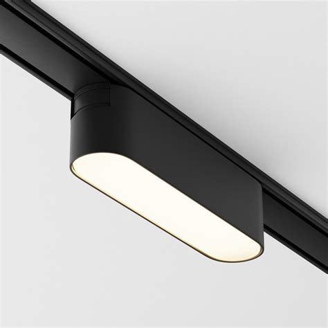 LED spotlight magnetic rail Basis Radity (6W) - Wonderlamp.shop