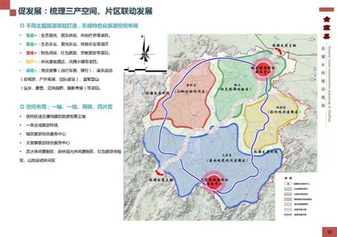 金寨县2020GDP_金寨县地图_世界经济网