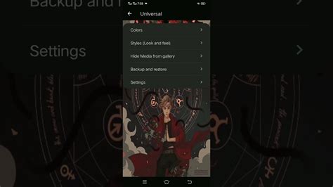 Image result for Virus Database Update