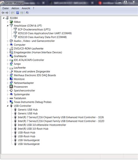 Machine Debugger Manager 的图像结果