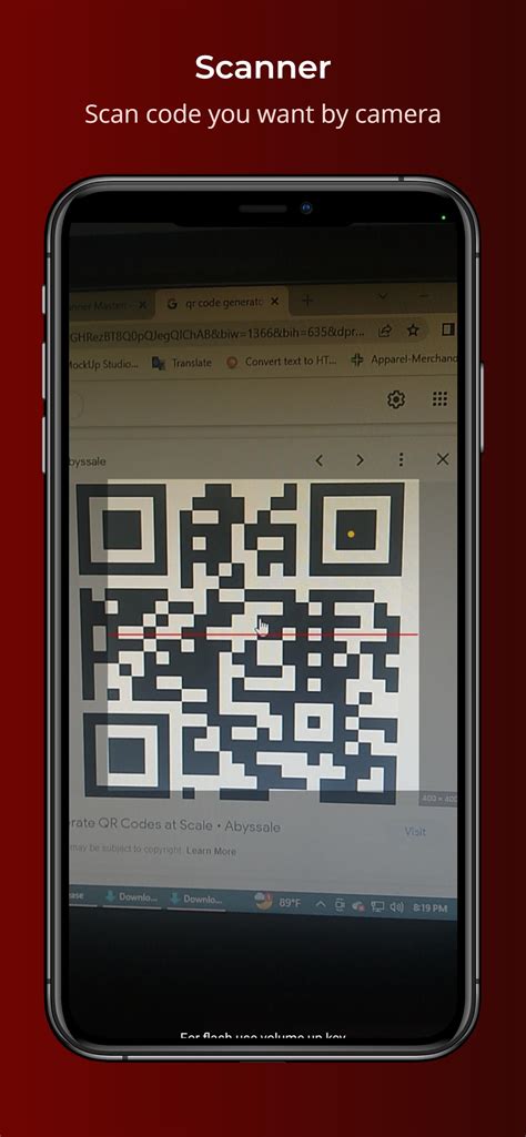 Scanner Master 的图像结果