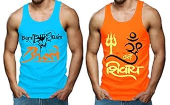 Buy ALUVE Men's Cotton Vest Printed Gym Innerwear at Amazon.in