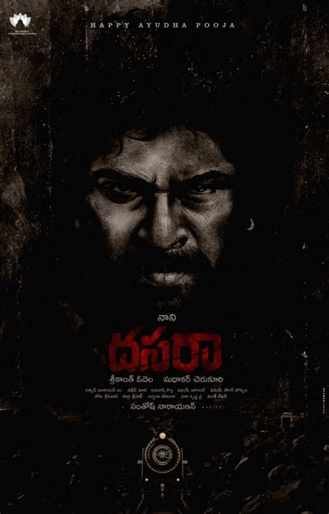 Nani, Srikanth Odela, SLVC's Film Titled Dasara, A Glimpse Unveiled