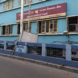 Best Top Rated Public sector bank in Kolkata, West Bengal, India | Yappe.in