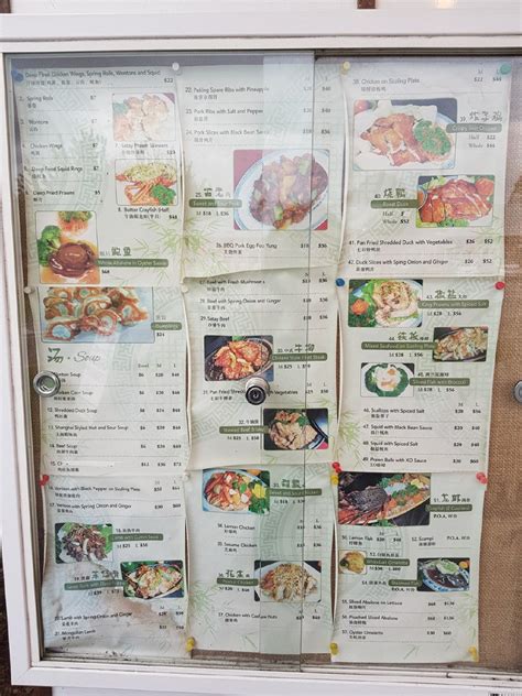 Menu at Ming Garden Chinese Restaurant, Te Anau