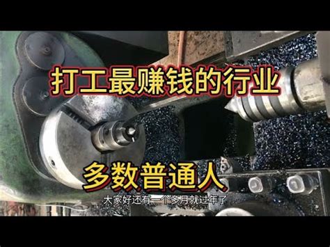 计件工资制是现代工厂的毒瘤 - 知乎