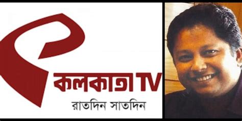 Citing ‘Security Clearance’, I&B Ministry Threatens to Cancel Kolkata ...