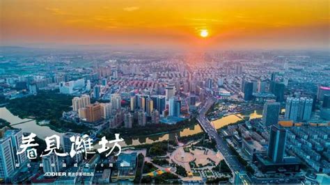 长达2124年建城史，山东潍坊的青州古城，中国历史上的古九州之一 - 知乎