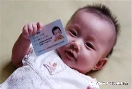 小孩身份证有效期多久（3岁宝宝身份证有效期） - 生活 - 布条百科