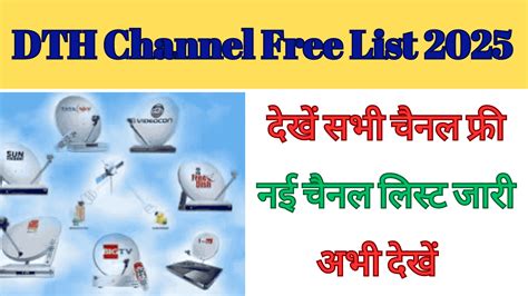Image result for DTH Channel List