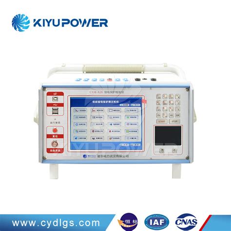 Testing a Power Relay Computer 的图像结果