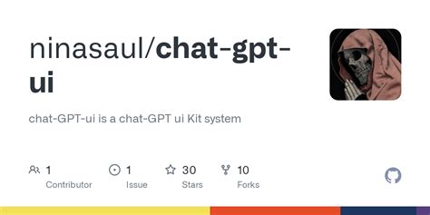 Chat GPT UI Examples 的图像结果