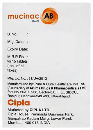 Mucinac Ab Tablet: Uses, Side Effects, Price & Substitutes
