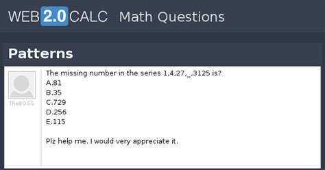 View question - Patterns
