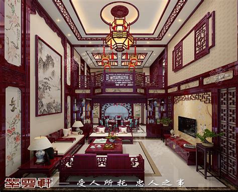 休闲室古典装潢中的闲雅之风_紫云轩中式设计装饰机构