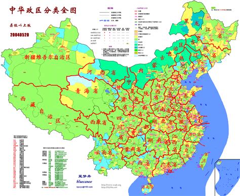 方舆 - 区划改革 - 中国38省行政区划图 - Powered by phpwind