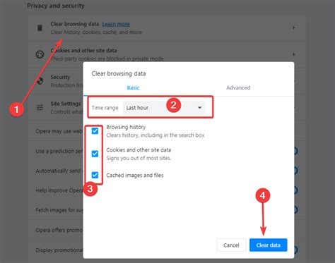 Privacy Error Fix 的图像结果