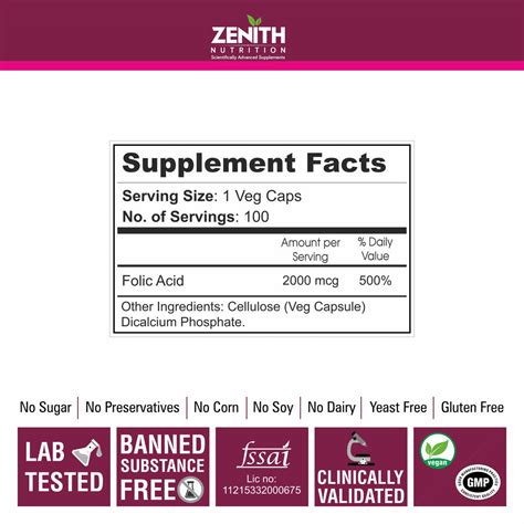 Folic Acid 2mg - 100 Veg caps folic acid 2mg