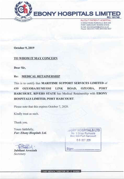 MSSL | Certificates