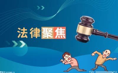自治区人口与计划生育条例