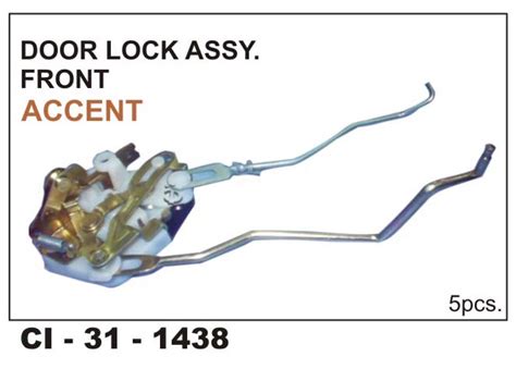 Car International Door Latch Assembly Accent Front Right CI-1438R for ...