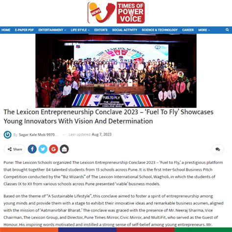 Media & Press | Best CBSE schools in Pune | Lexicon School