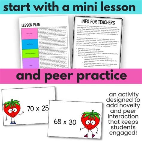 Algorithm Challenege Worksheet 的图像结果