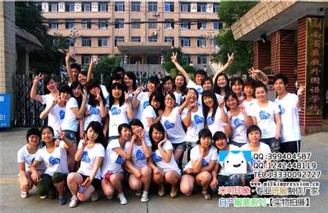 湖南省娄底外国语学校定做的班服展示-米可班服官方网站