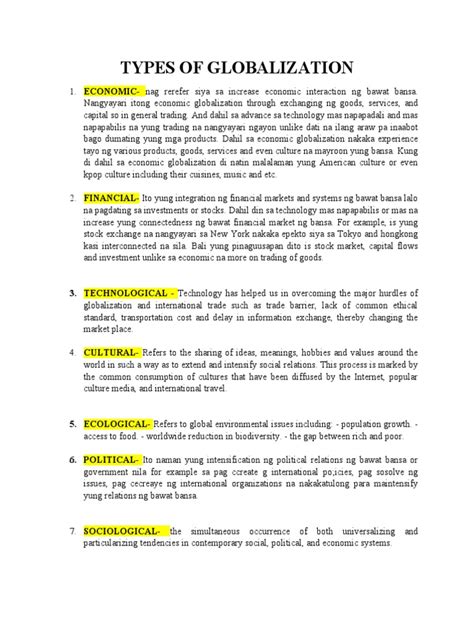 Globalization Strategy 的图像结果