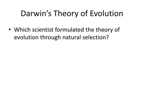 Evolution Theory 的图像结果