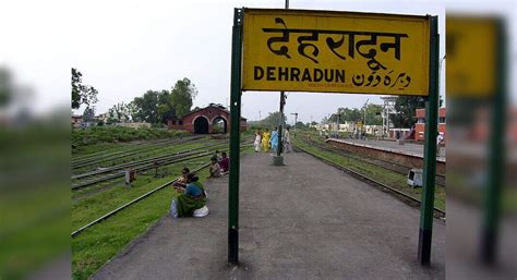 Signboards bearing name of railway stations in Uttarakhand written in ...