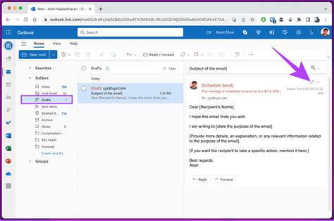 كيفية جدولة رسائل البريد الإلكتروني في Outlook على أي منصة | أحلى هاوم