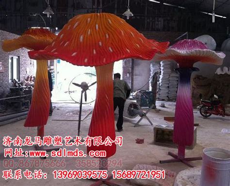玻璃钢卡通蘑菇亭雕塑-济南龙马雕塑艺术有限公司