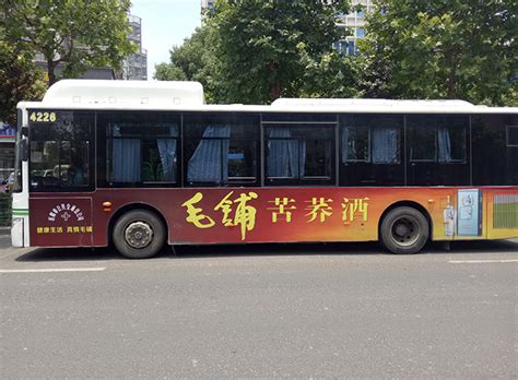 岳阳公交车广告价格-候车亭广告价格-公交广告展现形式-投公交