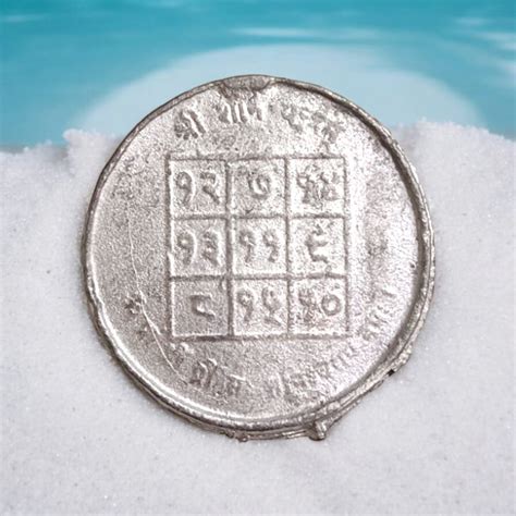 Shani Yantra Coin for Remedies | Ranga Shani Yantra Sikka – Timeshopee