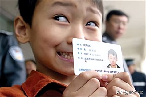 史上最详细，一天搞掂深圳集体户-小孩入户身份证社保卡办理 - 知乎